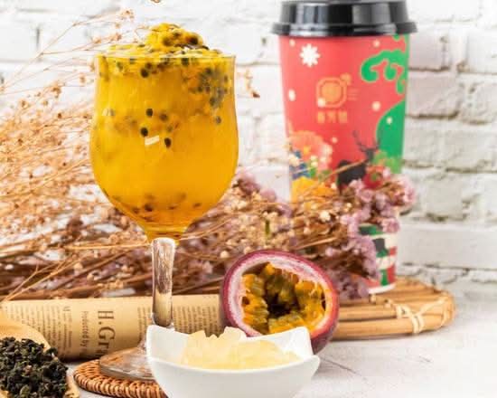 Passion Fruit with Aloe Vera 百香蘆薈蜜